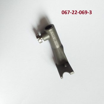 Adler 67/ 167/267 kédertalp S67W