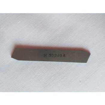 Union Special 39200 interlock alsó kés 39249J 39249A