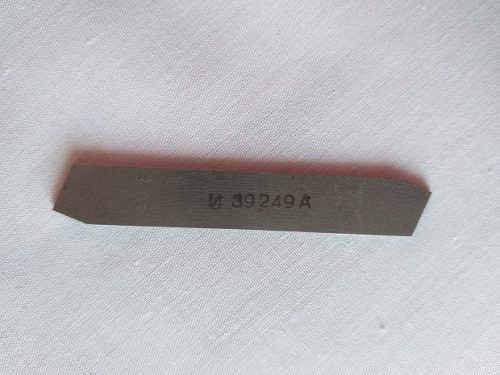Union Special 39200 interlock alsó kés 39249J 39249A