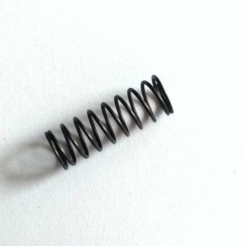 Textima Altin 8514 interlock felsőkés rugó