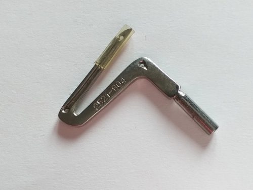 Juki interlock alsó hurokfogó B2521804000
