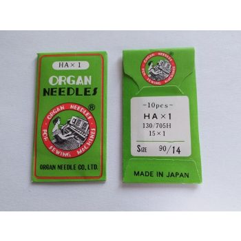 Háztartási varrógéptű